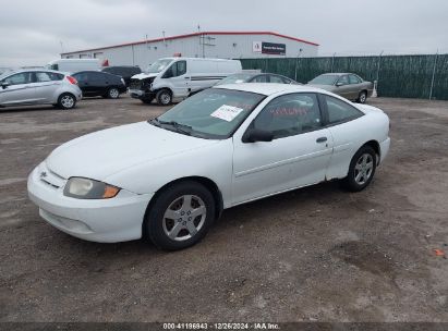 2004 CHEVROLET CAVALIER LS White  Gasoline 1G1JF12F347299810 photo #3