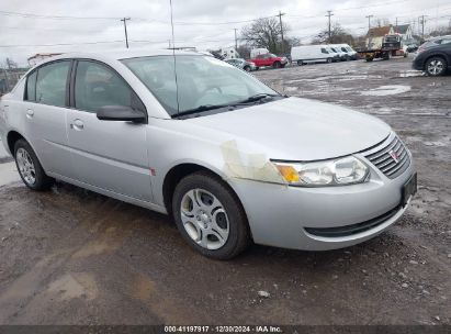 2005 SATURN ION 2 Silver  Gasoline 1G8AJ52F55Z171873 photo #1