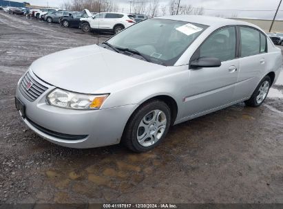 2005 SATURN ION 2 Silver  Gasoline 1G8AJ52F55Z171873 photo #3