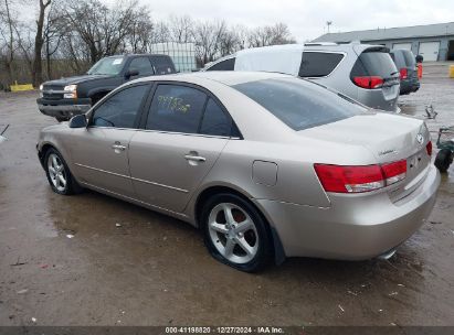 2007 HYUNDAI SONATA LIMITED/SE V6 Champagne  Gasoline 5NPEU46F87H166163 photo #4