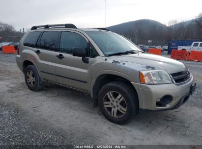 2006 MITSUBISHI ENDEAVOR LS Beige  Gasoline 4A4MM21S96E063233 photo #1