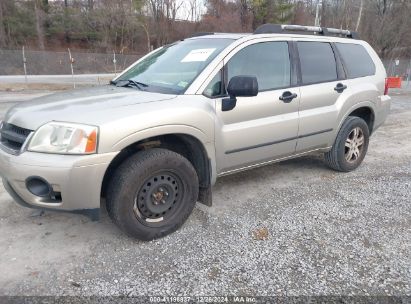 2006 MITSUBISHI ENDEAVOR LS Beige  Gasoline 4A4MM21S96E063233 photo #3