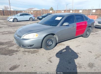 2006 CHEVROLET IMPALA LS Gray  Flexible Fuel 2G1WB58K169145577 photo #3