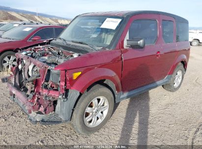 2008 HONDA ELEMENT EX Maroon  Gasoline 5J6YH28758L000847 photo #3