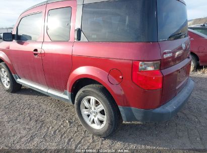 2008 HONDA ELEMENT EX Maroon  Gasoline 5J6YH28758L000847 photo #4