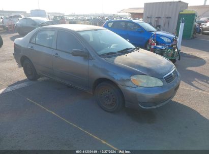 2007 TOYOTA COROLLA CE Brown  Gasoline 1NXBR32E07Z768083 photo #1