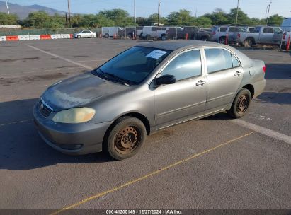 2007 TOYOTA COROLLA CE Brown  Gasoline 1NXBR32E07Z768083 photo #3