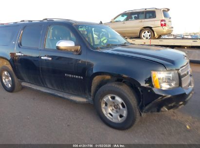 2013 CHEVROLET SUBURBAN 1500 LT Black  Flexible Fuel 1GNSKJE75DR294311 photo #1