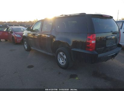 2013 CHEVROLET SUBURBAN 1500 LT Black  Flexible Fuel 1GNSKJE75DR294311 photo #4