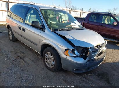 2007 DODGE CARAVAN SE Silver  Gasoline 1D4GP25R97B238461 photo #1