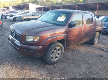 2007 HONDA RIDGELINE RTX Burgundy  Gasoline 2HJYK16397H539609 photo #3