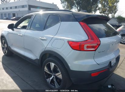 2021 VOLVO XC40 RECHARGE PURE ELECTRIC P8 White  Electric YV4ED3UR7M2580522 photo #4