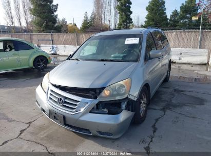 2008 HONDA ODYSSEY EX Silver  Gasoline 5FNRL38438B048256 photo #3