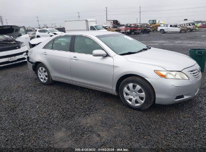 2009 TOYOTA CAMRY LE Silver  Gasoline 1G4GB5G31EF101876 photo #1