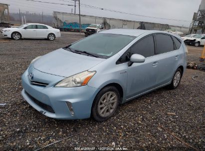 2014 TOYOTA PRIUS V TWO Light Blue  Hybrid JTDZN3EU3E3317945 photo #3