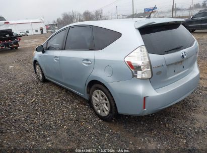 2014 TOYOTA PRIUS V TWO Light Blue  Hybrid JTDZN3EU3E3317945 photo #4