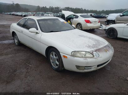 1996 LEXUS SC 300 White  Gasoline JT8CD32ZXT0033623 photo #1