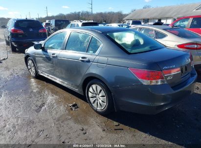 2011 HONDA ACCORD 2.4 LX Gray  Gasoline 1HGCP2F31BA070112 photo #4