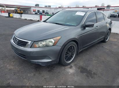 2008 HONDA ACCORD 2.4 LX Gray  Gasoline 1HGCP26338A052476 photo #3