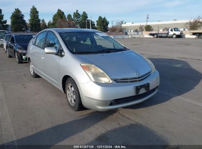 2005 TOYOTA PRIUS Silver  Hybrid JTDKB20U357021571 photo #1