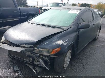 2008 HONDA CIVIC DX-G Black  Gasoline 2HGFG12368H012164 photo #3