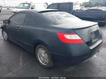 2008 HONDA CIVIC DX-G Black  Gasoline 2HGFG12368H012164 photo #4