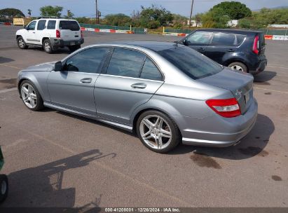 2009 MERCEDES-BENZ C 300 LUXURY/SPORT Silver  Gasoline WDDGF54X89F228717 photo #4