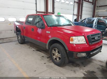 2005 FORD F150 SUPERCREW Red  Gasoline 1FTPW14555FA81056 photo #1