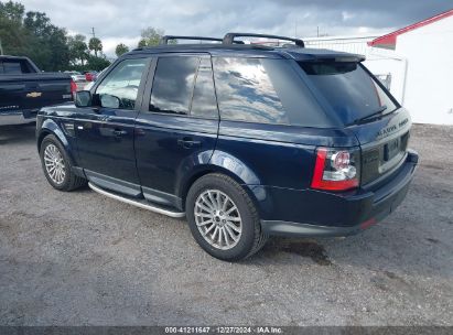 2012 LAND ROVER RANGE ROVER SPORT HSE Dark Blue  Gasoline SALSF2D42CA731486 photo #4