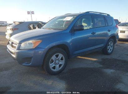 2012 TOYOTA RAV4 Blue  Gasoline 2T3ZF4DV2CW123415 photo #3