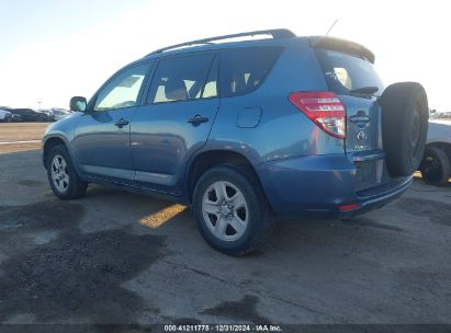 2012 TOYOTA RAV4 Blue  Gasoline 2T3ZF4DV2CW123415 photo #4