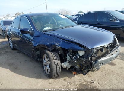 2008 HONDA ACCORD 2.4 LX-P Blue  Gasoline JHMCP26408C064790 photo #1