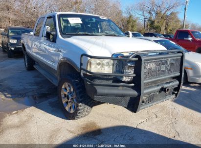 2005 FORD F-350 LARIAT/XL/XLT Beige  Diesel 1FTWW31P45EA78670 photo #1