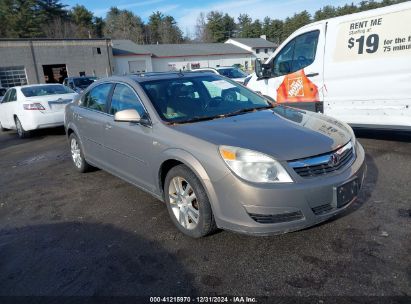 2008 SATURN AURA XE Brown  Gasoline 1G8ZS57N78F192133 photo #1