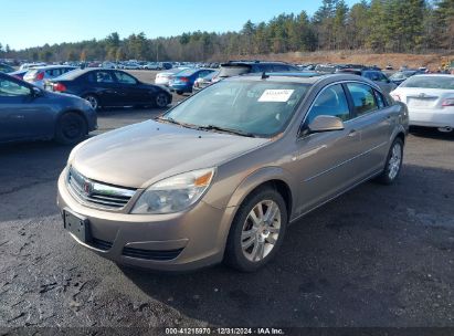 2008 SATURN AURA XE Brown  Gasoline 1G8ZS57N78F192133 photo #3