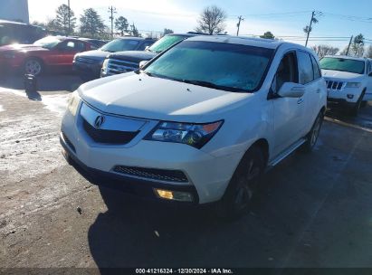 2011 ACURA MDX TECHNOLOGY PACKAGE White  Gasoline 2HNYD2H67BH506896 photo #3