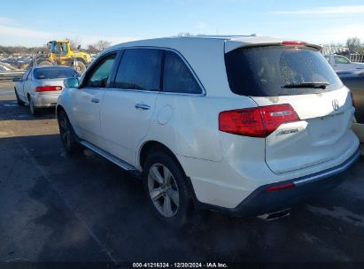 2011 ACURA MDX TECHNOLOGY PACKAGE White  Gasoline 2HNYD2H67BH506896 photo #4