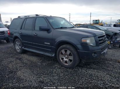 2007 FORD EXPEDITION LIMITED Gray  Gasoline 1FMFU19507LA77409 photo #1