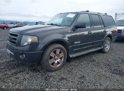 2007 FORD EXPEDITION LIMITED Gray  Gasoline 1FMFU19507LA77409 photo #3