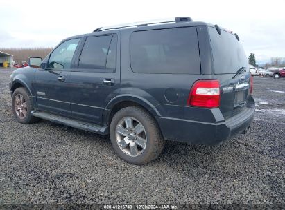 2007 FORD EXPEDITION LIMITED Gray  Gasoline 1FMFU19507LA77409 photo #4