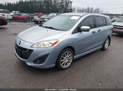 2012 MAZDA MAZDA5 TOURING Light Blue  Gasoline JM1CW2CL3C0123194 photo #3