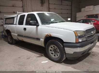 2005 CHEVROLET SILVERADO 1500 White  Gasoline 1GCEK19B05E105707 photo #1