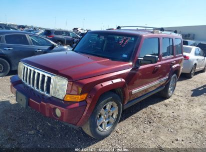 2007 JEEP COMMANDER LIMITED Red  Flexible Fuel 1J8HH58P07C533316 photo #3