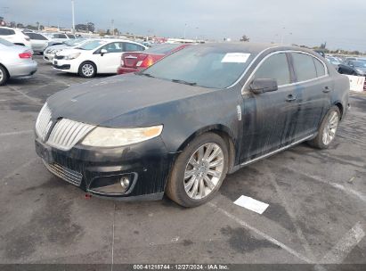 2012 LINCOLN MKS ECOBOOST Gray  Gasoline 1LNHL9FT5CG805287 photo #3