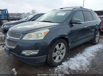 2009 CHEVROLET TRAVERSE LTZ Blue  Gasoline 1GNEV33D19S105646 photo #3