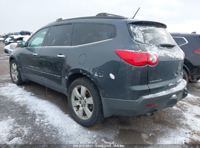 2009 CHEVROLET TRAVERSE LTZ Blue  Gasoline 1GNEV33D19S105646 photo #4