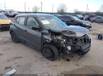 2024 NISSAN KICKS S XTRONIC CVT Gray  Gasoline 3N1CP5BV1RL491504 photo #1