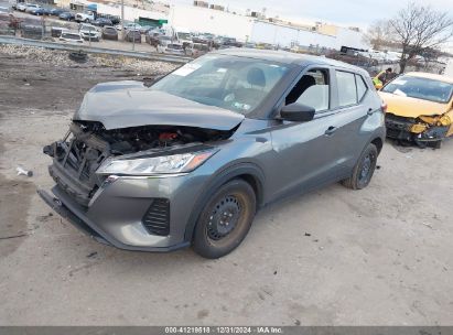 2024 NISSAN KICKS S XTRONIC CVT Gray  Gasoline 3N1CP5BV1RL491504 photo #3