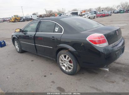 2008 SATURN AURA XE Black  Gasoline 1G8ZS57N78F110207 photo #4