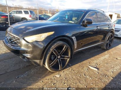 2009 INFINITI FX35 Black  Gasoline JNRAS18W59M152472 photo #3